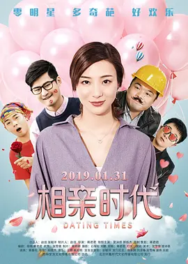 国模吧一区