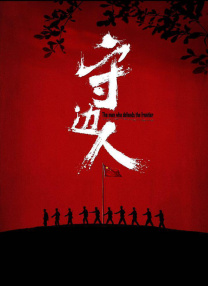 姐姐外遇